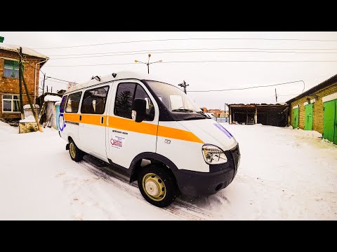 Кпп газель бизнес эвотек Кпп газель бизнес эвотек