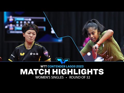 Huang Yi-Hua vs Prithika Pavade | WS R32 | WTT Contender Lagos 2023