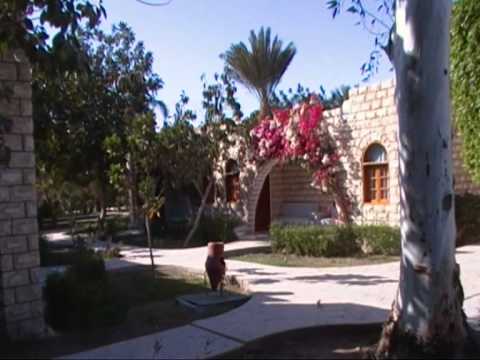 Хургада. Отель Жасмин.