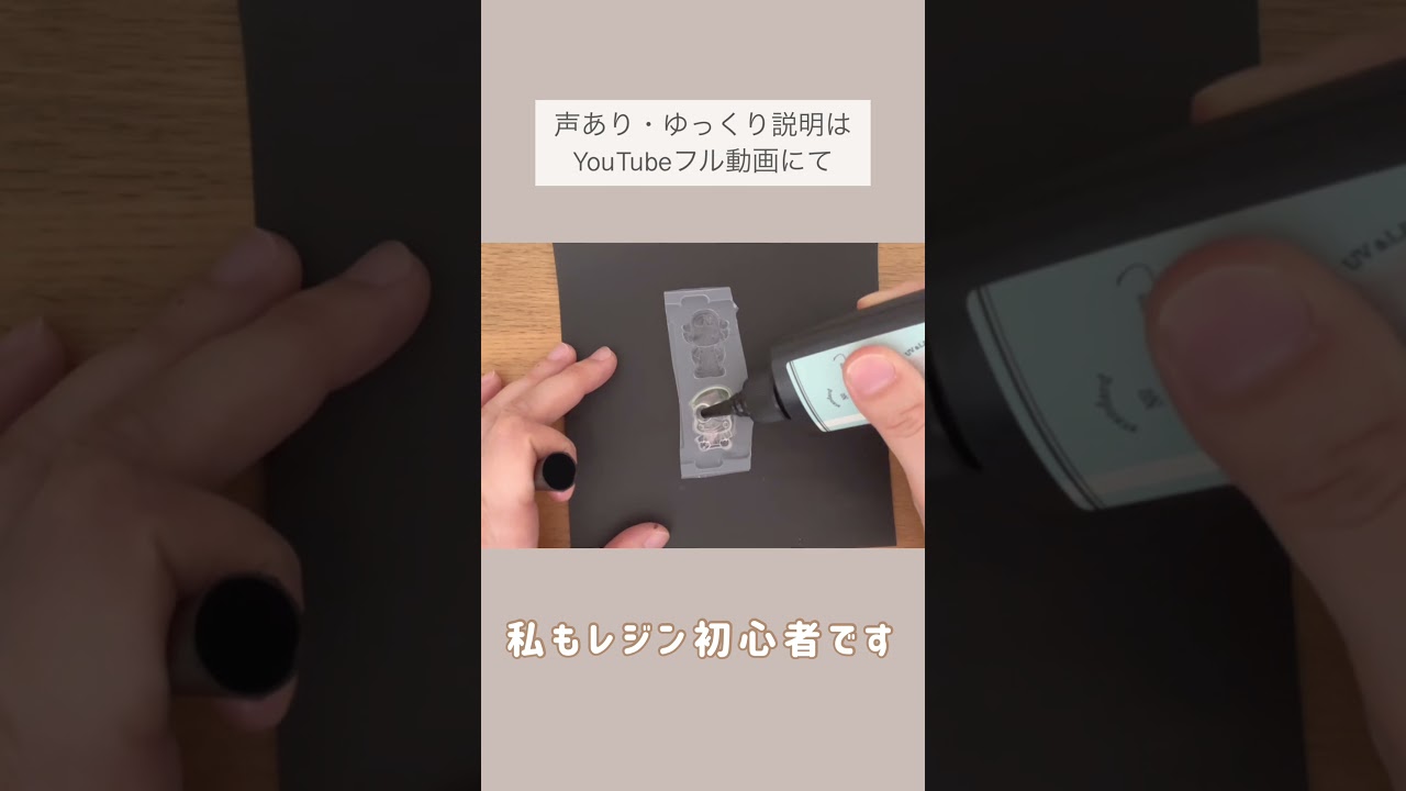 100均材料でも作れるボンボンドロップシールの作り方#ボンボンドロップシール#100均diy