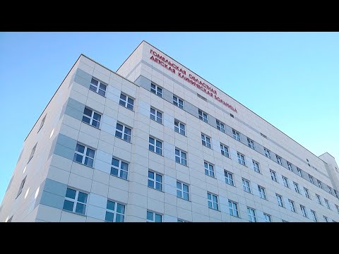 Гомельский профсоюз медиков направит 16 тысяч рублей в помощь детским лечебным учреждениям  видео