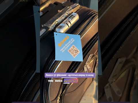 Набір тканинних дорожніх валіз для подорожей, на колесах середня, велика 2 шт. Bonro Style чорний - фото 1 - id-p1972220381