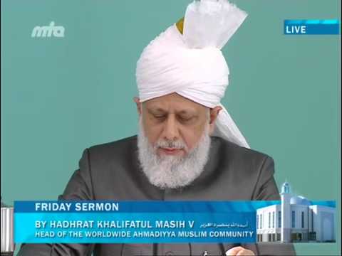 Urdu Khutba Juma 23rd November 2012 - Muharram, Hadhrat Imam Hassan aur Hussain ka Muqaam