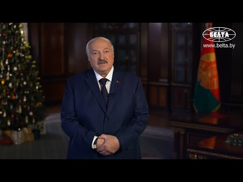 Belarus National Anthem | 2026 New Year Address 