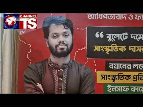 Sharif Osman Bin Hadi (born Osman Goni; 30 June 1993 – 18 December 2025