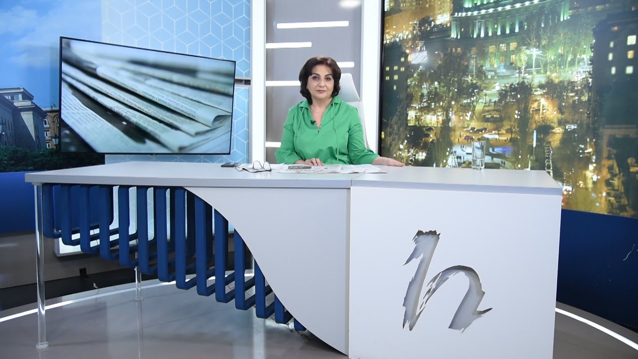 «Հրապարակը» նախադեպեր է ձևավորում