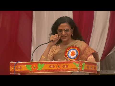 एक भारत श्रेष्ठ भारत 2024