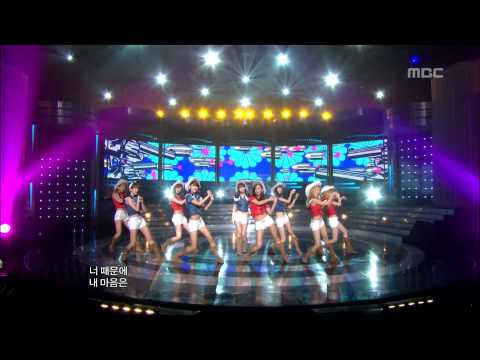 Girls' Generation - Hoot, 소녀시대 - 훗, Music Core 20101106