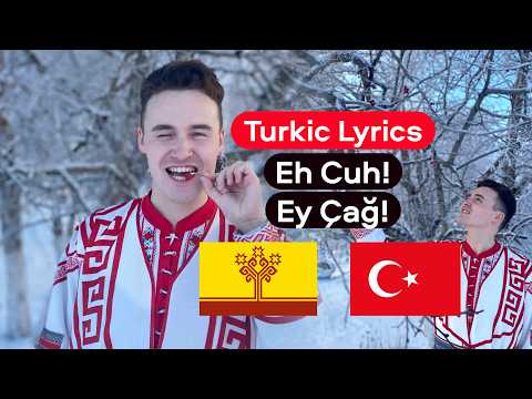 Lyrics Video (Chuvash): Eltiyar – Eh cuh! (Элтияр — Эх чух!)
