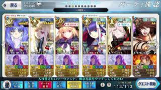 [日GO][討論] 2020聖誕 3T速刷(逐步更新)