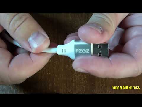 Кабель TypeС от PZOZ для быстрой зарядки USB Type C на 5 Ампер