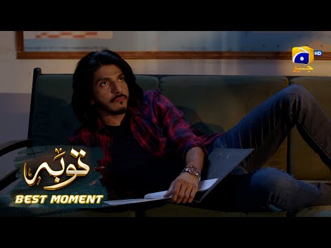 Tauba Episode 11 | 𝐁𝐞𝐬𝐭 𝐌𝐨𝐦𝐞𝐧𝐭 𝟎𝟑 | Mikaal Zulfiqar - Momina Iqbal | Har Pal Geo