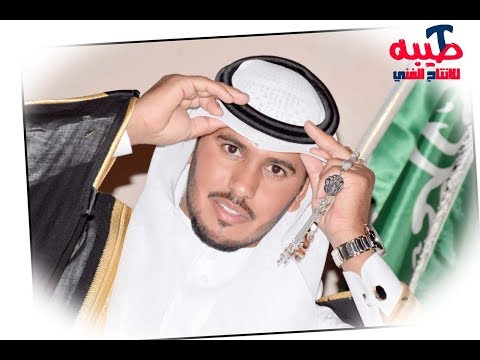 حفل زواج / ناصر معتق سعيد الزبني البلوي "" رابط الصور بالاسفل ""