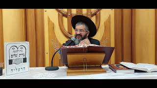 הרב אורן צדוק המשך מקח וממכר ה' כסלו תשפ'ב ברית שלום הרצליה