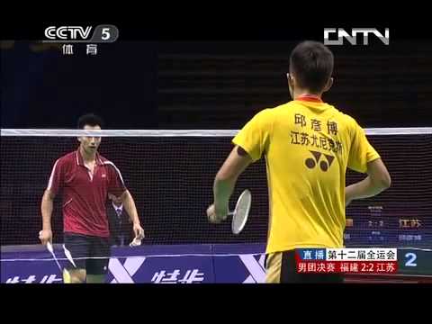 【Liaoning 2013】 Men Group Final Zhang qi VS Qiu yan bo