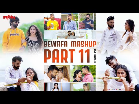 Bewafa Mashup -Part 11 || Gaman Santhal || Naresh Thakor || Mahesh Vanzara || Umesh Barot ||Dj Irfan