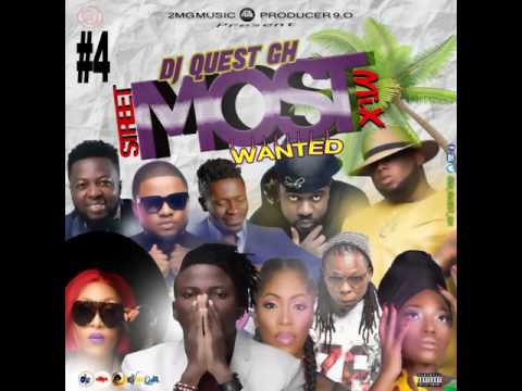 E.L.: Fire Can't Cool  (feat. Mz Vee)