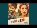Teri Hoi Na Hundi From Zindagi Zindabaad
