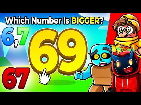 ARE YOU SMARTER THAN US?!