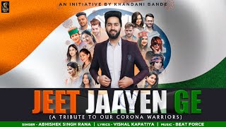 A Tribute To Our Corona Warriors | Abhishek Singh - YouTube