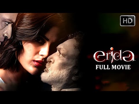 Erida Malayalam Full Movie | Malayalam Super Hit Movie | 4K Movie | Samyuktha Menon | Romantic Movie