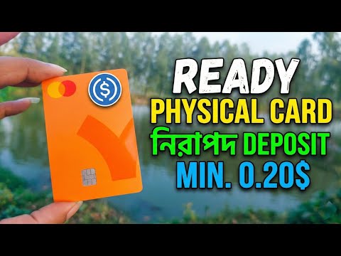 Ready Card Deposit Process | How to Load Money in ready Mastercard