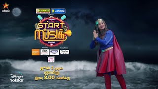 Start Music Season 3 - Vijay tv Show