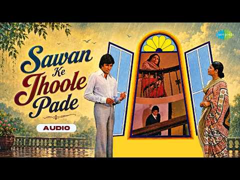 Saawan Ke Jhoole Pade Hain cover