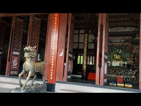 Templo Taoísta Qingyang, Chengdu