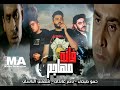 كليب مهرجان | فائد مهاجم | الشبح | ناصر غاندي|شمس الناسف|من فيلم خارج عن القانون |مونتاج خيري الديلر كليب مهرجان | فائد مهاجم | الشبح | ناصر غاندي|شمس الناسف|من فيلم خارج عن القانون |مونتاج خيري الديلر