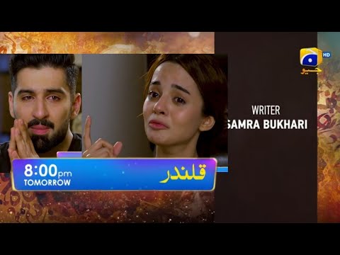 Qalandar Episode 38 Teaser 01 and 02 Full Review