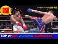 Peter Aerts Top 20 Best Knockout Highlights Extreme High Kick