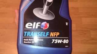 Elf Trans NFP 75W-80 1 л - відео 1