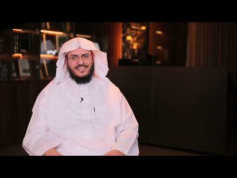 برنامج غريب القرآن | الحلقة 320 | قوله تعالى: ﴿...وَجِئْنَا بِبِضَاعَةٍ مُزْجَاةٍ﴾ [يوسف: 88].