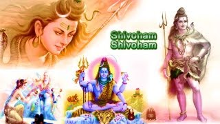 Shivoham Shivoham by Chitra Roy | शिवोहम - YouTube