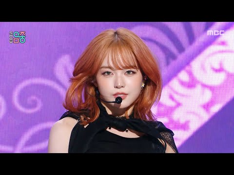 XG (엑스지) - HYPNOTIZE | Show! MusicCore | MBC260131방송