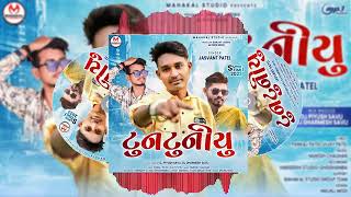 Download lagu Jashvat patel new timi 2023 tum tuniyu mp3