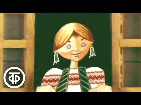Русские потешки. Музыкальный мультфильм (1969)