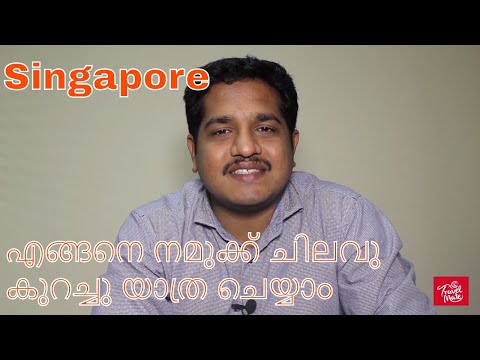 download lagu mp3 mp4 Travelmate Singapore, download lagu Travelmate Singapore gratis, unduh video klip Travelmate Singapore