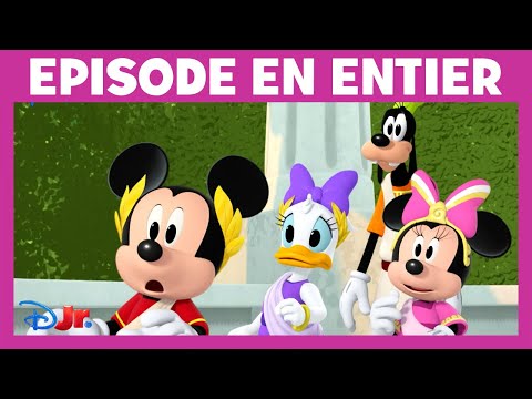 La Maison Magique de Mickey - Moment Magique : Je suis un labyrinthe