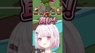 ライバー声マネ動物の力作たちを聴く椎名 #vtuber #ゲーム #にじさんじ