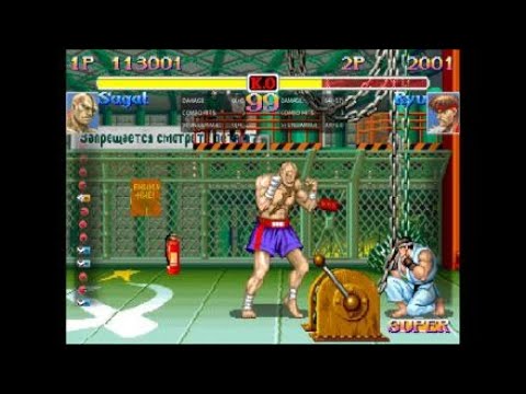 Old Sagat 2 Jump in Combos Super Street Fighter® II: Turbo 30th Anniversary Collection PS4