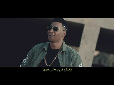 Ortega Ft Awery - Vampire [ Official Music Video ] |  اورتيجا و اويرى - ڤامبير