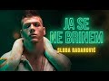 SLOBA RADANOVIC - JA SE NE BRINEM (OFFICIAL VIDEO) SLOBA RADANOVIC - JA SE NE BRINEM (OFFICIAL VIDEO)