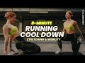 8 Min. Running Cool Down | Follow Along Post-Run | Quick & Easy | Deep Stretch | No Equipment