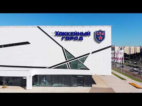 «Hockey City» SKA Ice Hockey Club Sports Complex