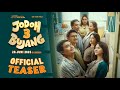 JODOH 3 BUJANG - Official Teaser
