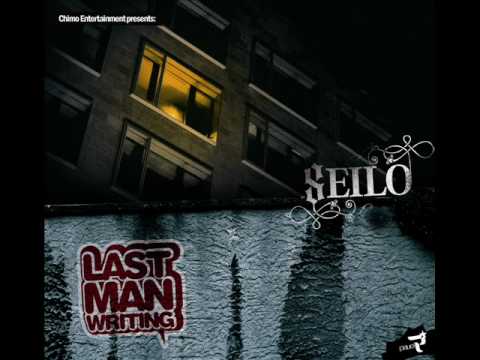 sEiLo - Gleiches Blut