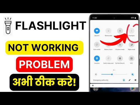 Android Flashlight Not Working Fix | Phone Torch Disable Problem | Mobile Flashlight Solution