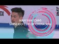 Han Yan CHN Men Free Skating Shiseido Cup Of China 2019 GPFigure